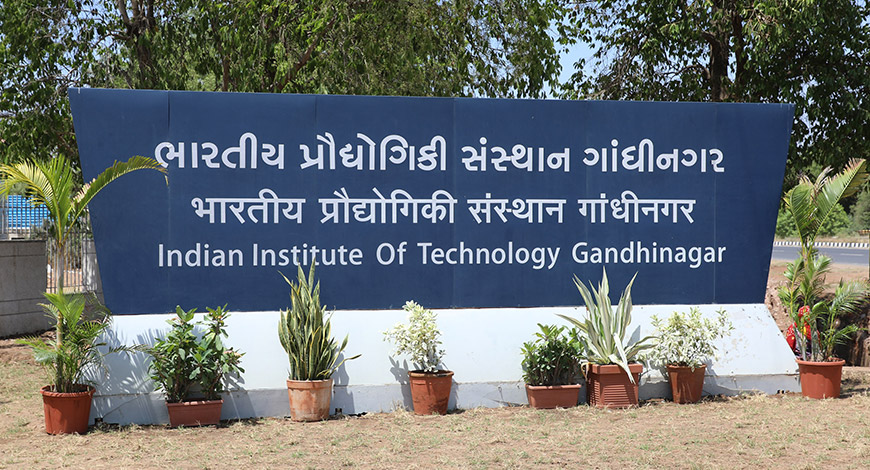 1560778427-vqcivp-iit-gandhinagar-entrance-1589189938